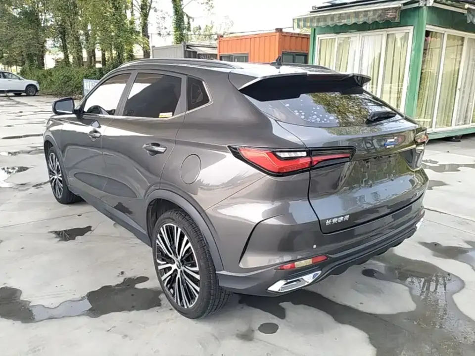 Oshan Oushang X5