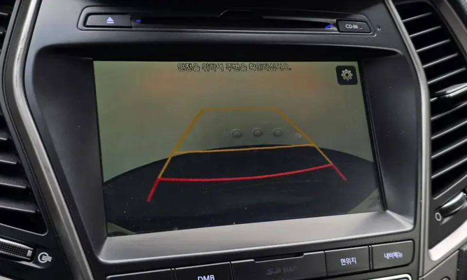 Hyundai Maxcruz