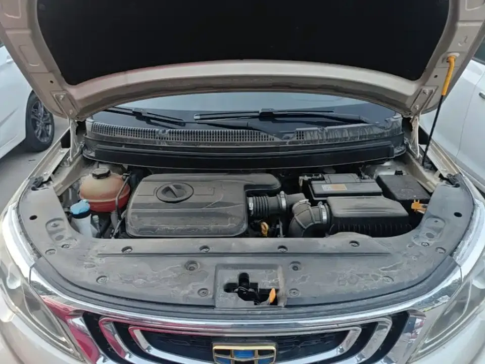 Geely Vision X3