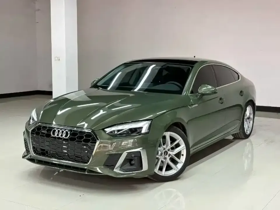 Audi A5 (Import)