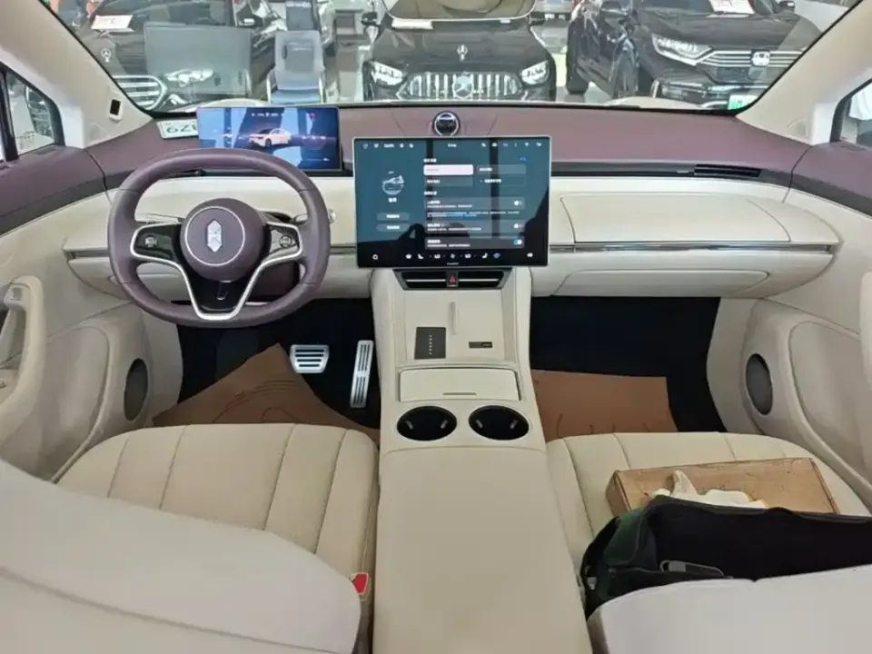 Zhijie Zhijie R7