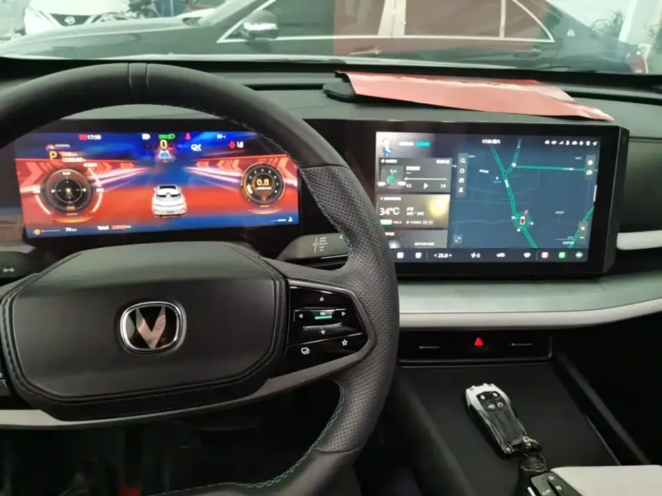 Changan UNI-T