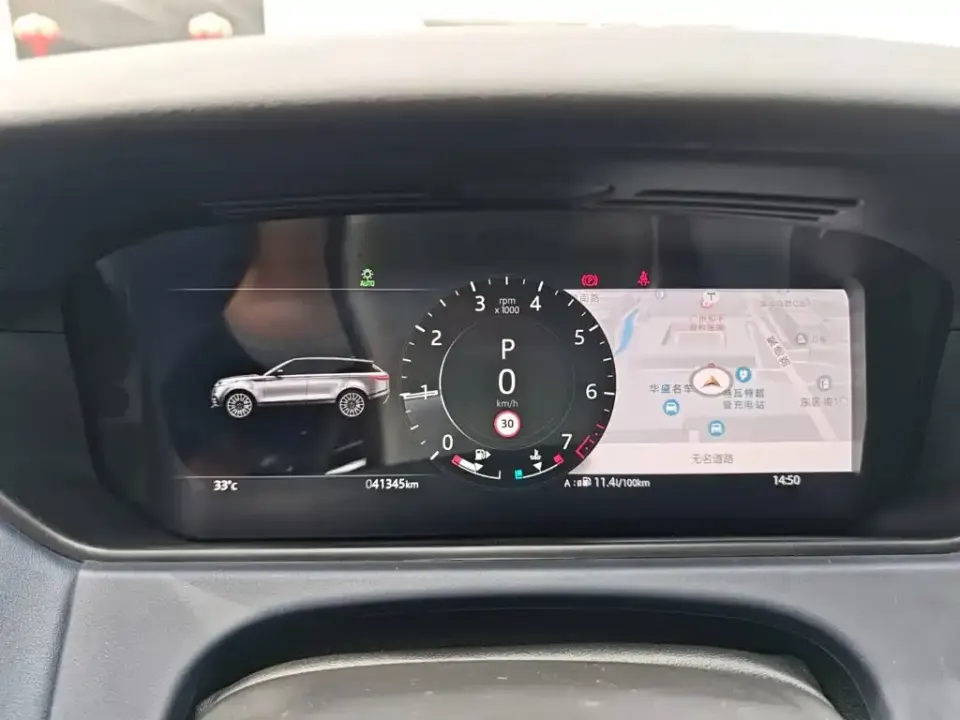 Land Rover Velar