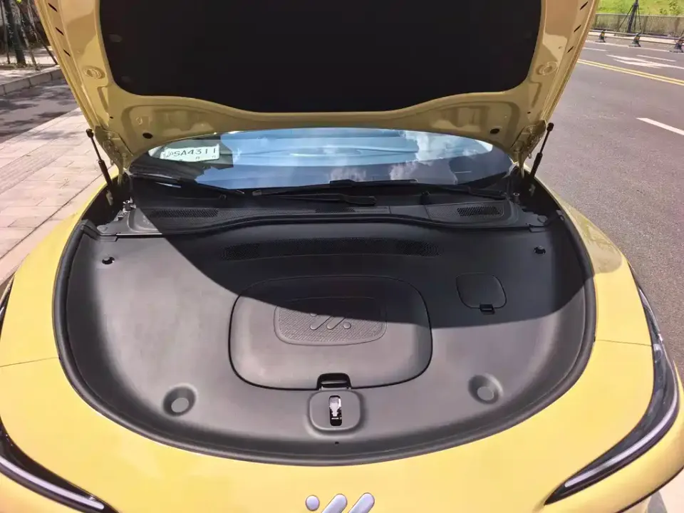 IM Motors IM L6