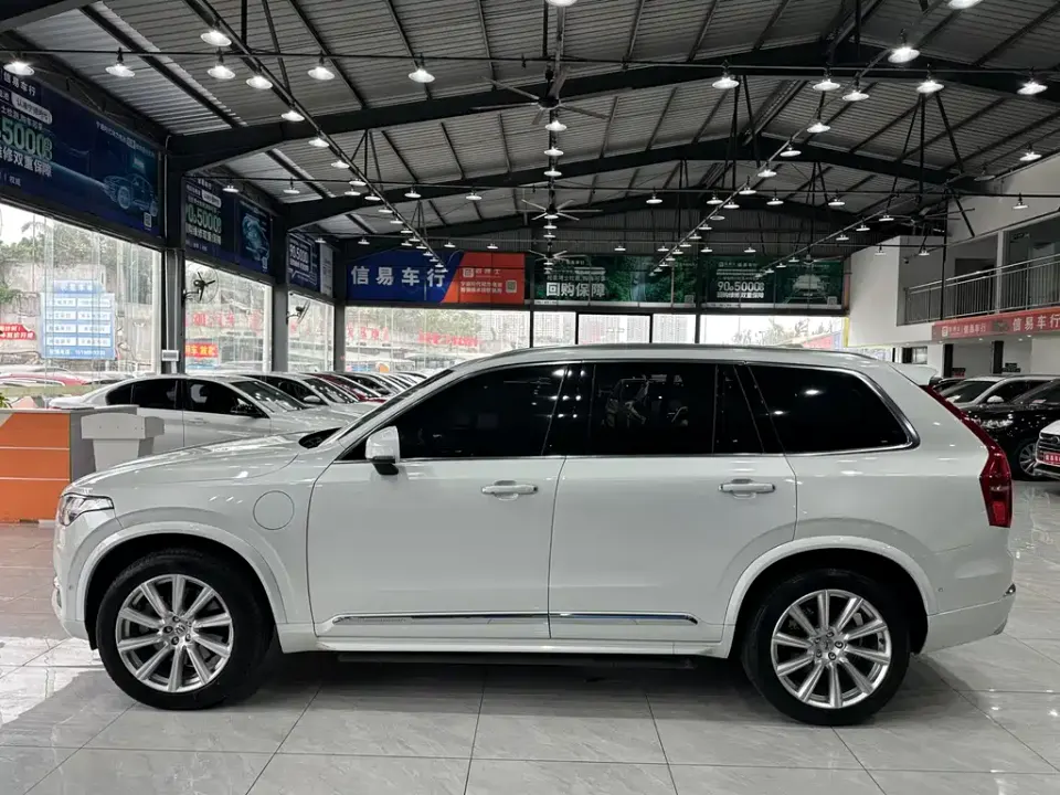 Volvo XC90 PHEV