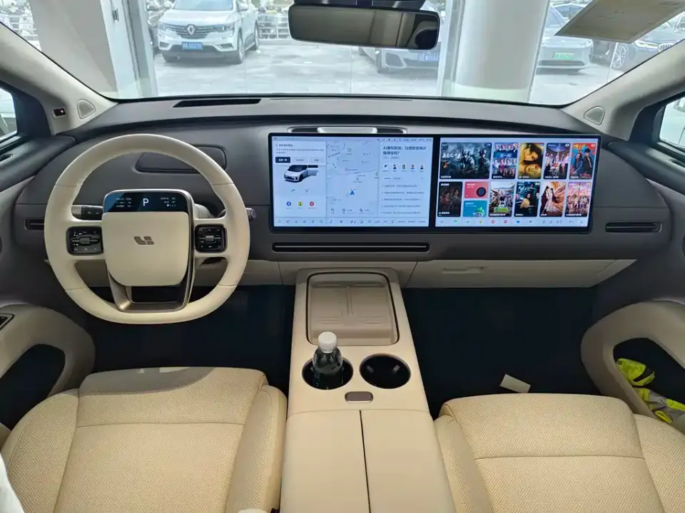 Li Li i8