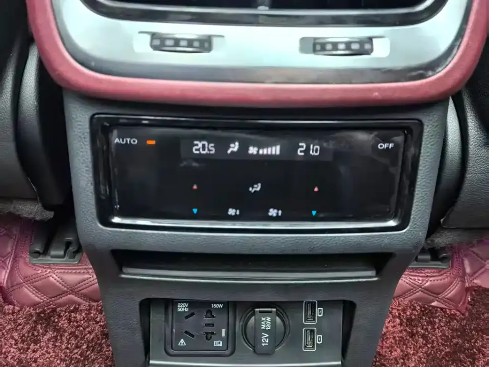 Hongqi Hongqi E-HS9