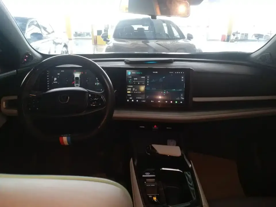 Changan UNI-T