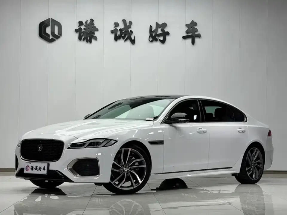 Jaguar XFL