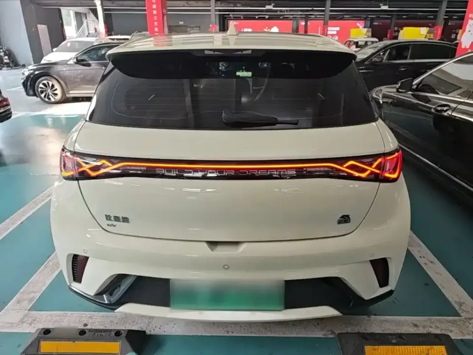 BYD Dolphin
