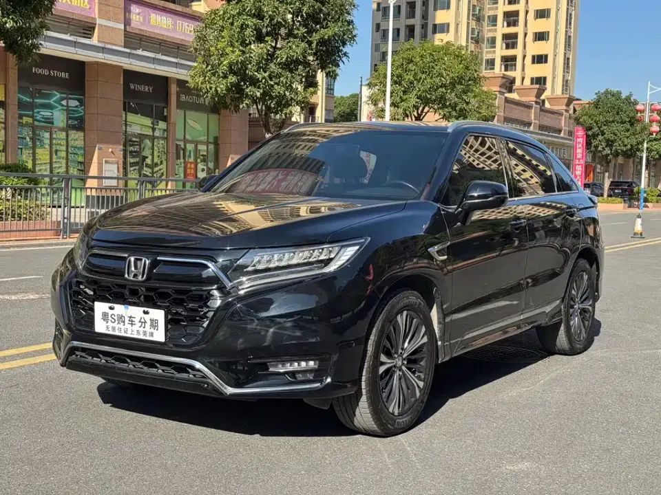 Honda UR-V