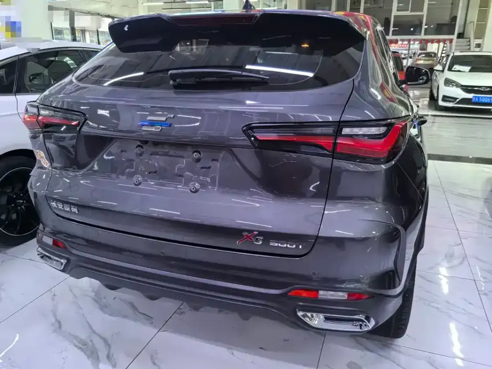 Oshan Oushang X5