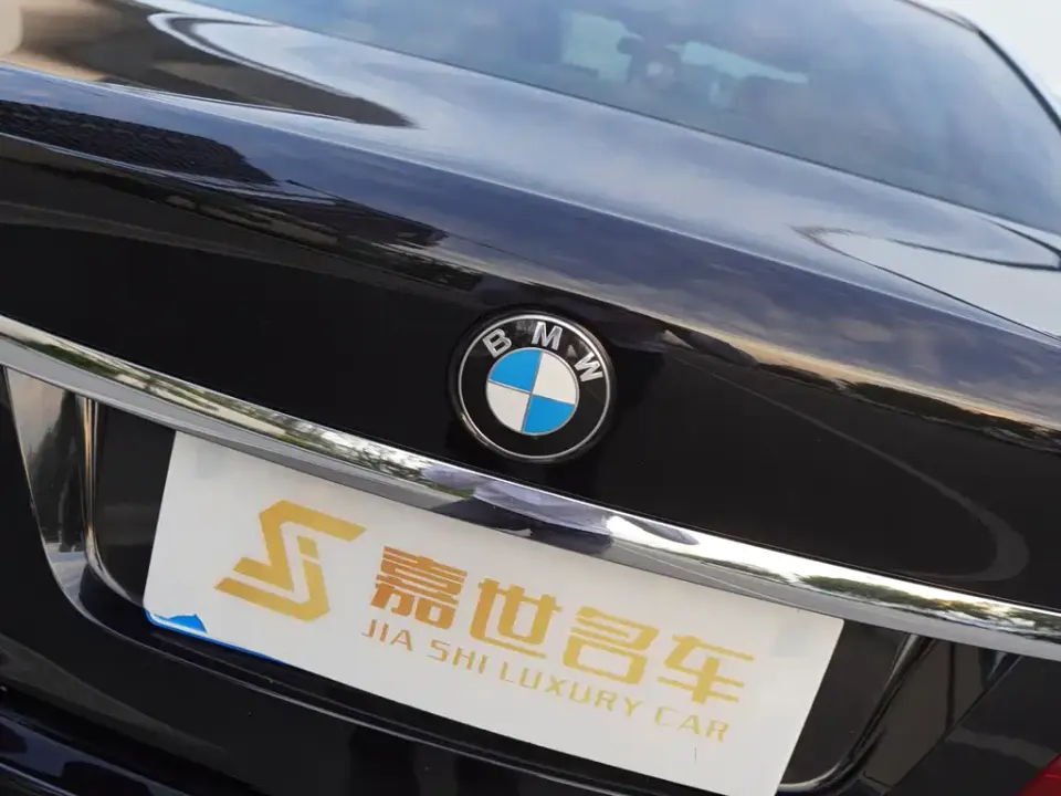 BMW 7-Series