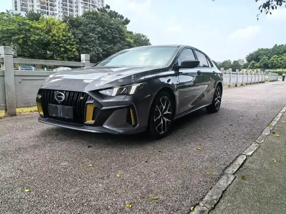 GAC Shadow Leopard