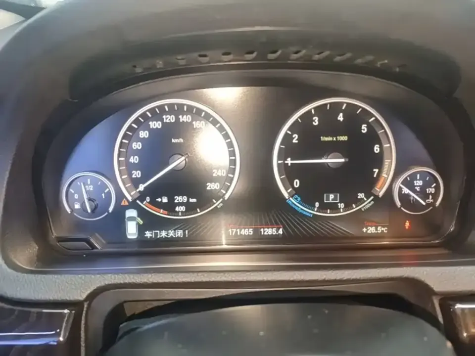 BMW 5 Series GT