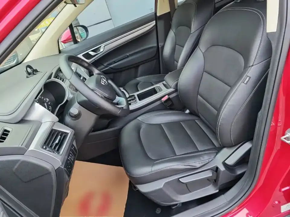 Geely Emgrand GS