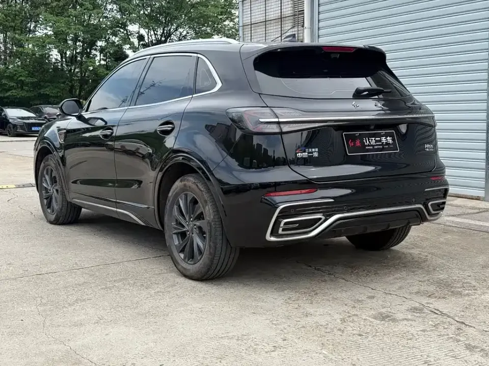 Hongqi Hongqi HS5