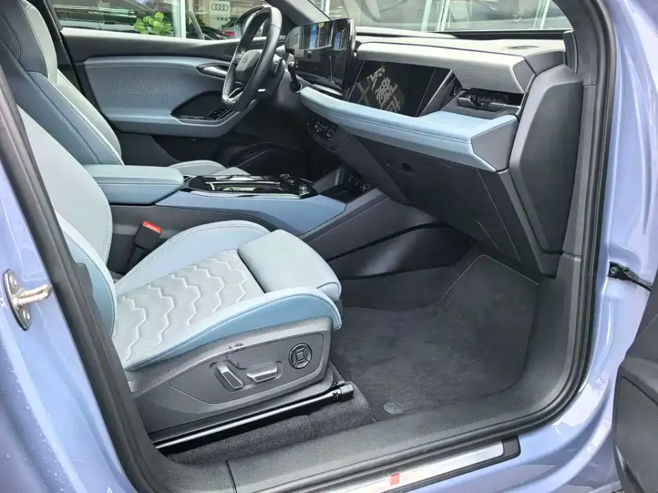 Audi Q6L e-tron