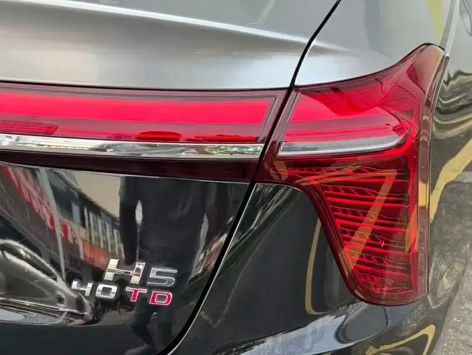 Hongqi Hongqi H5