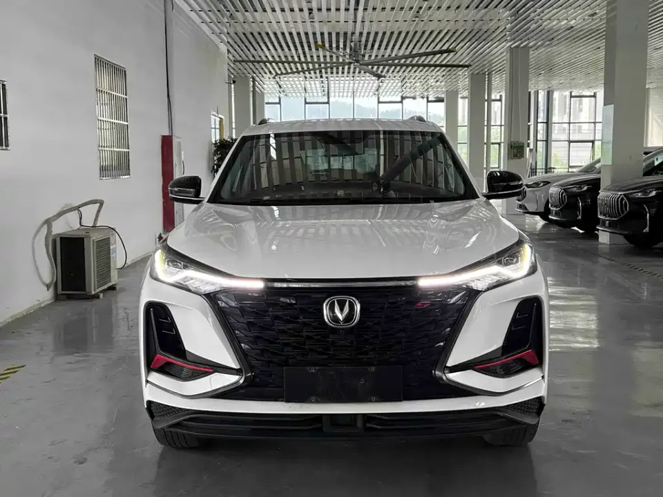 Changan CS75 Plus