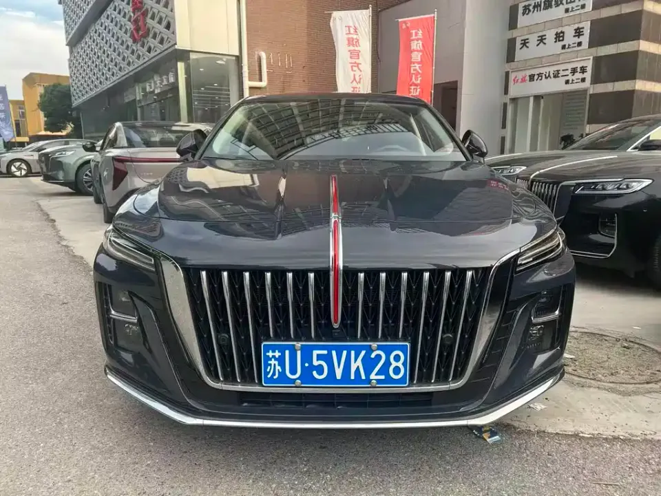 Hongqi Hongqi H5