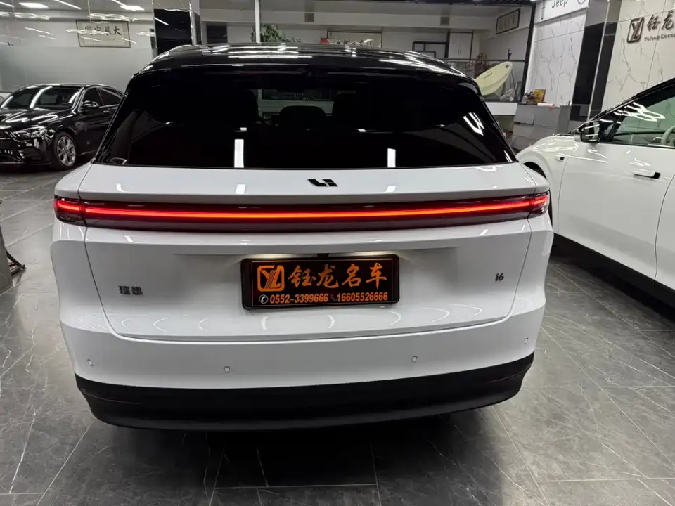 Li Li i6
