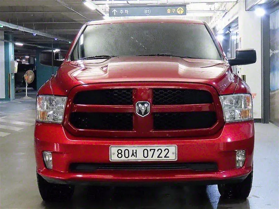 Dodge Ram Pick Up