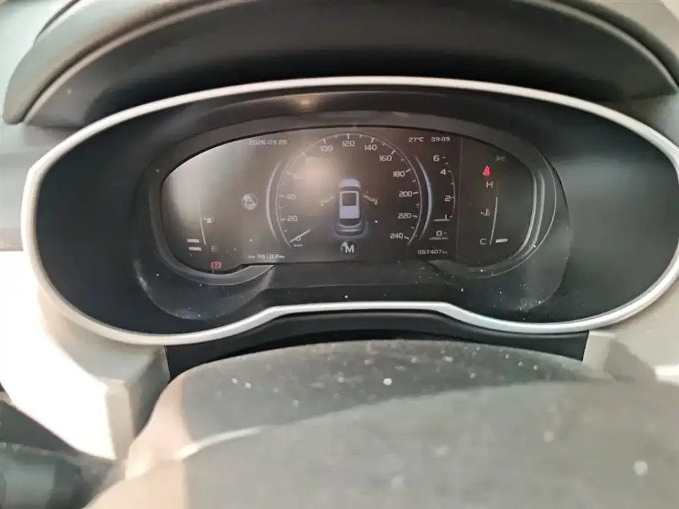 Geely Boyue
