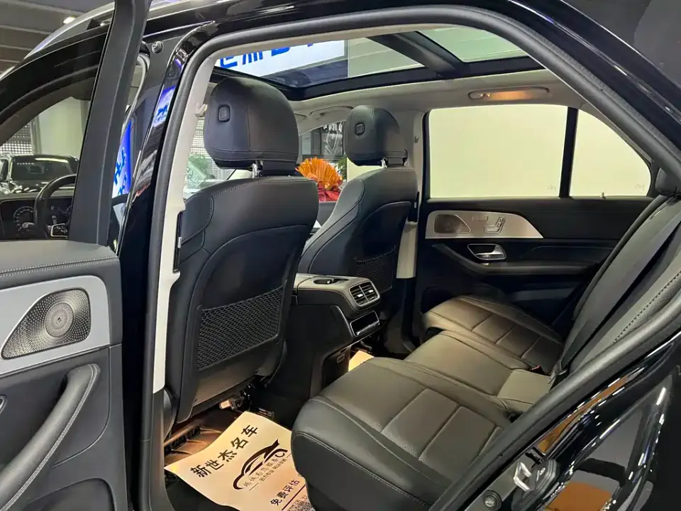 Mercedes-Benz GLE (Import)
