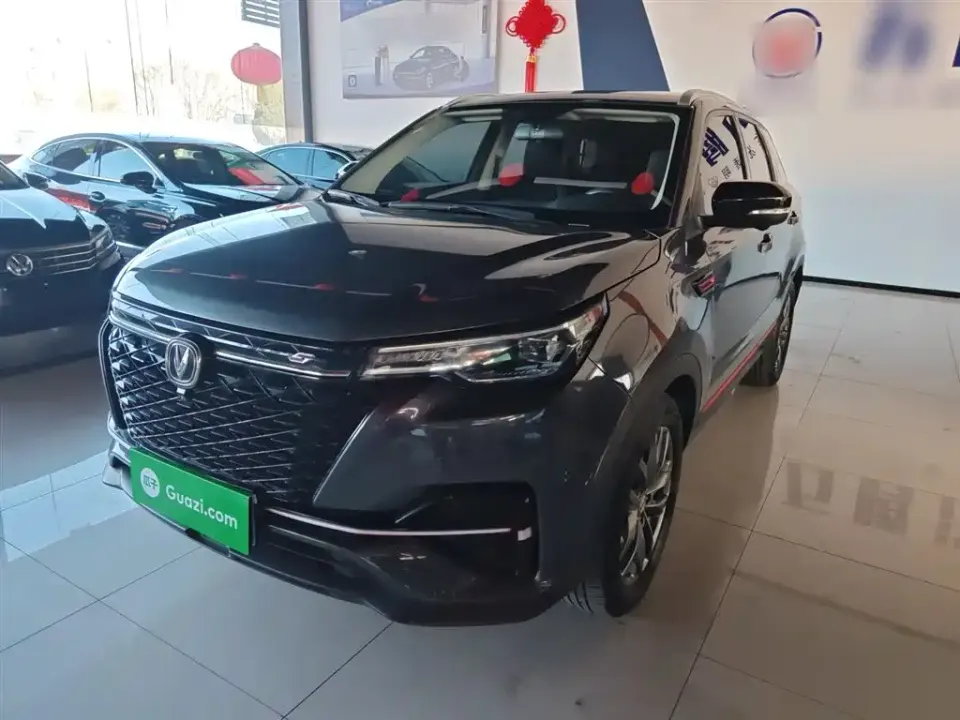 Changan CS55PLUS
