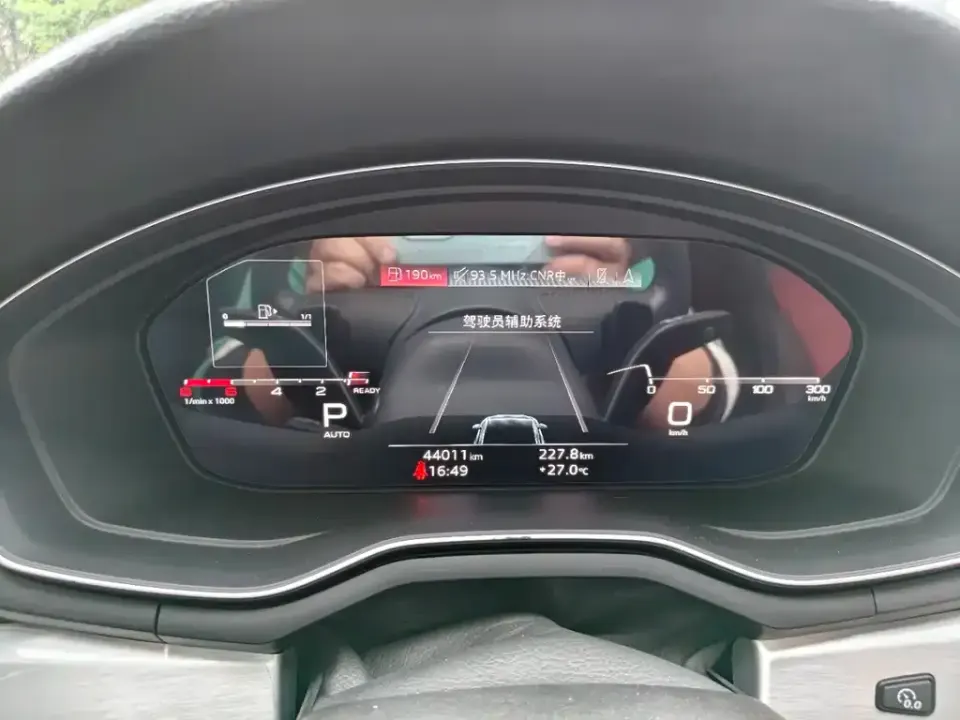 Audi A4L
