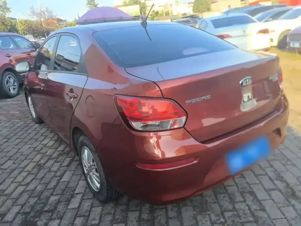 Kia Huanchi