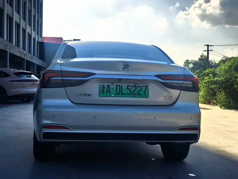 Roewe Feifan ER6