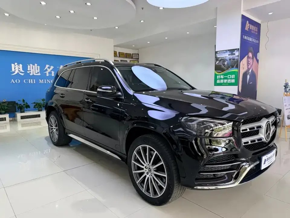 Mercedes-Benz GLS