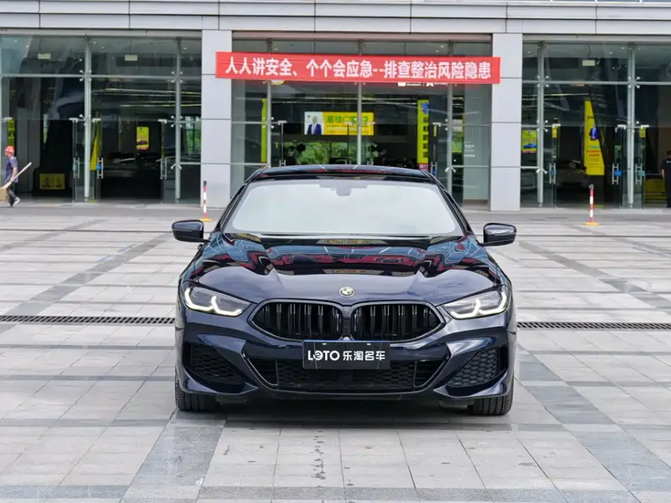 BMW 8 Series