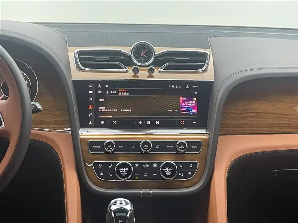 Bentley Bentayga