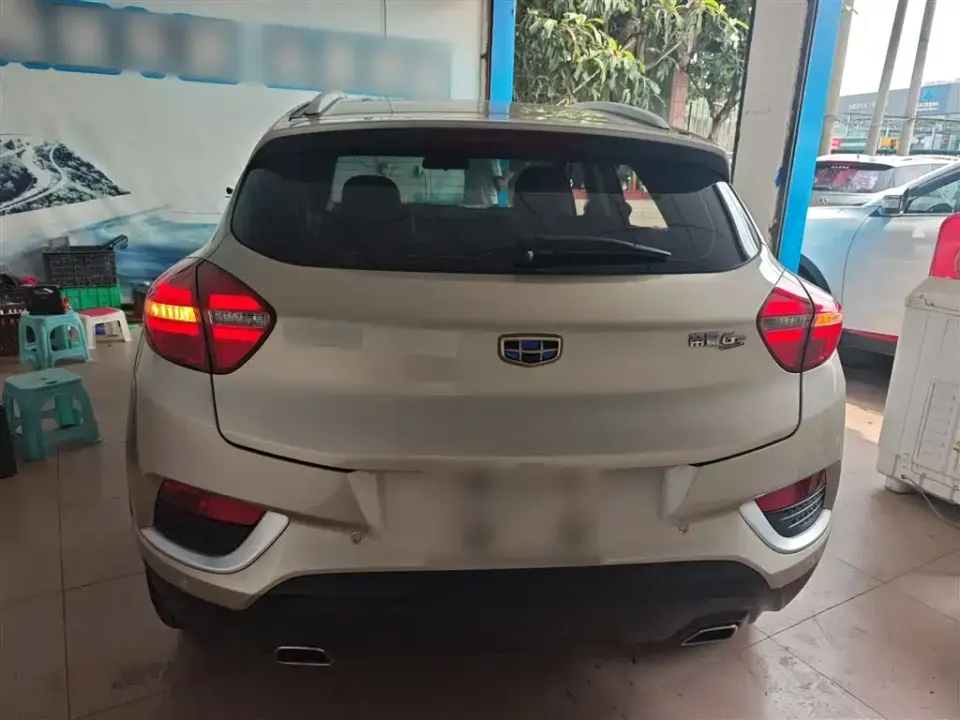 Geely Emgrand GS
