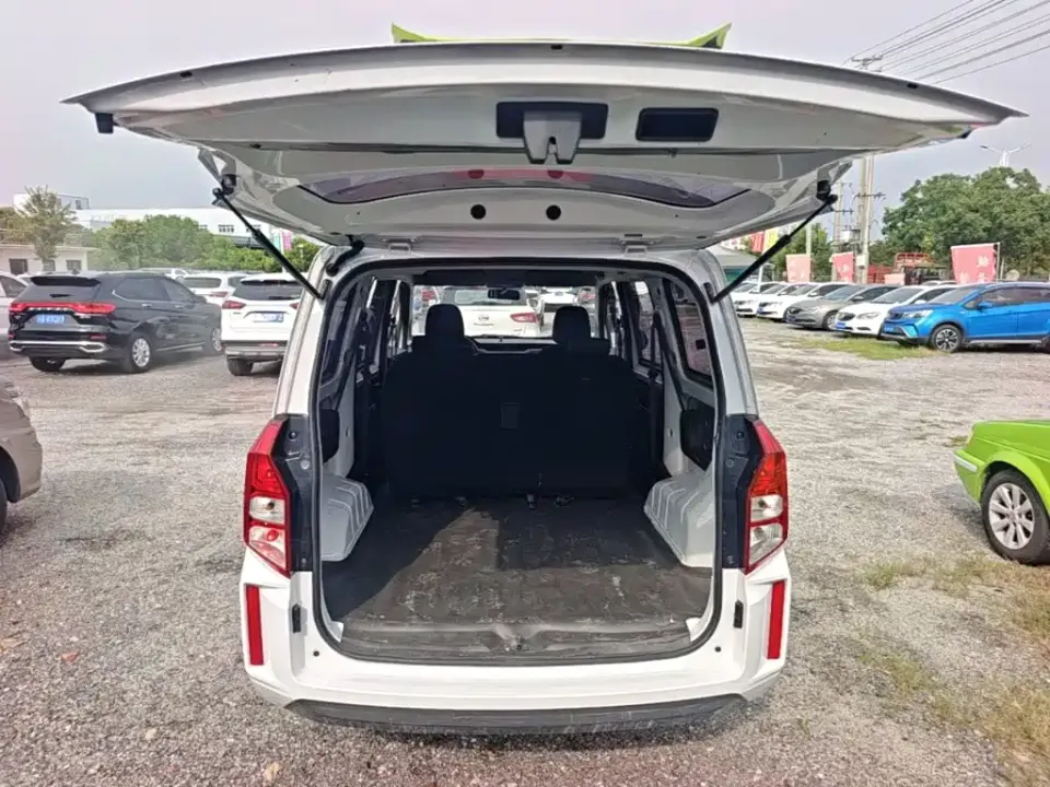 Wuling Hongguang Plus