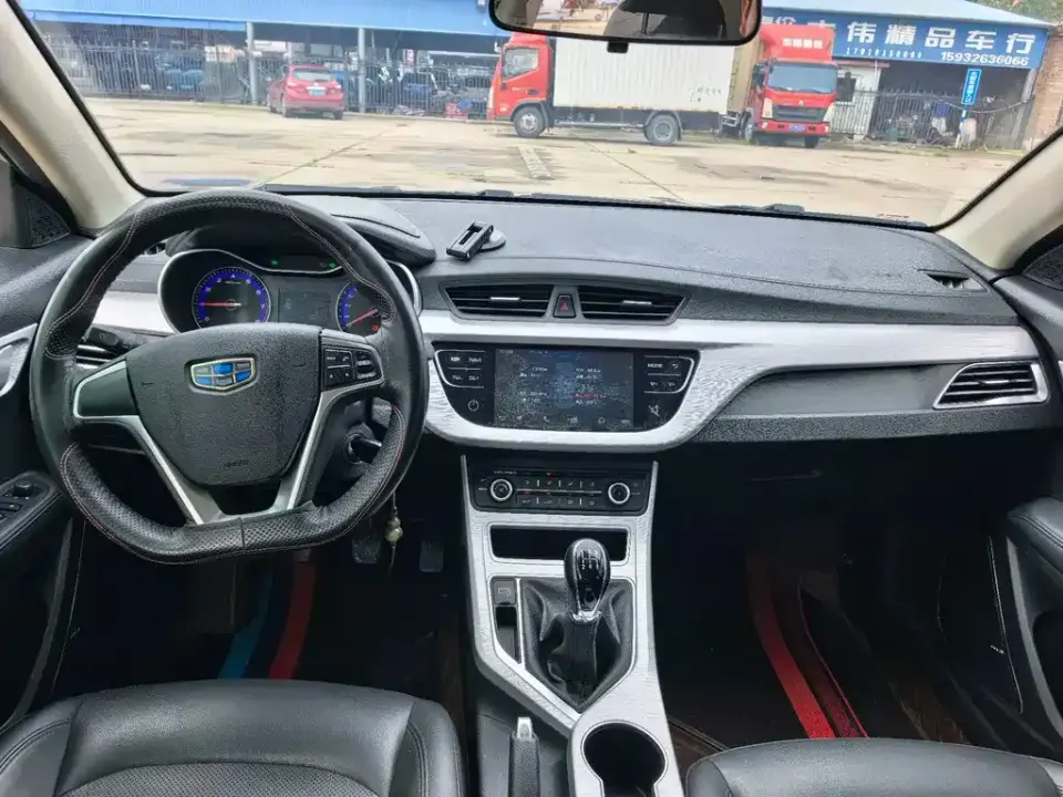 Geely Vision