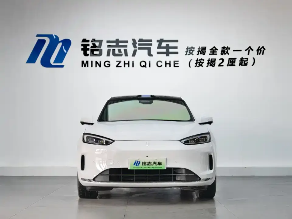 AITO AITO M5