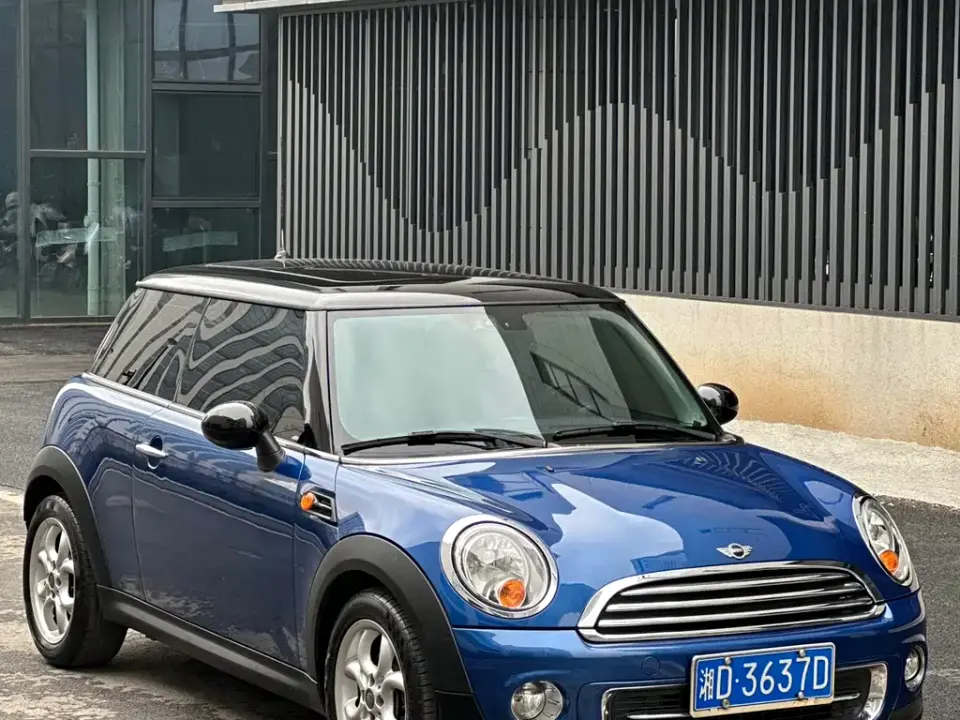 MINI Mini