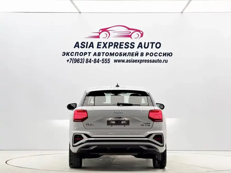 Audi Q2L