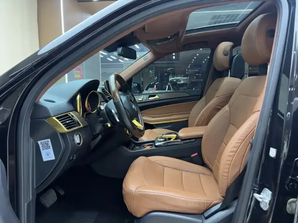 Mercedes-Benz GLS