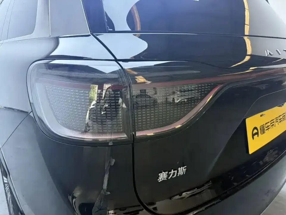 AITO AITO M9