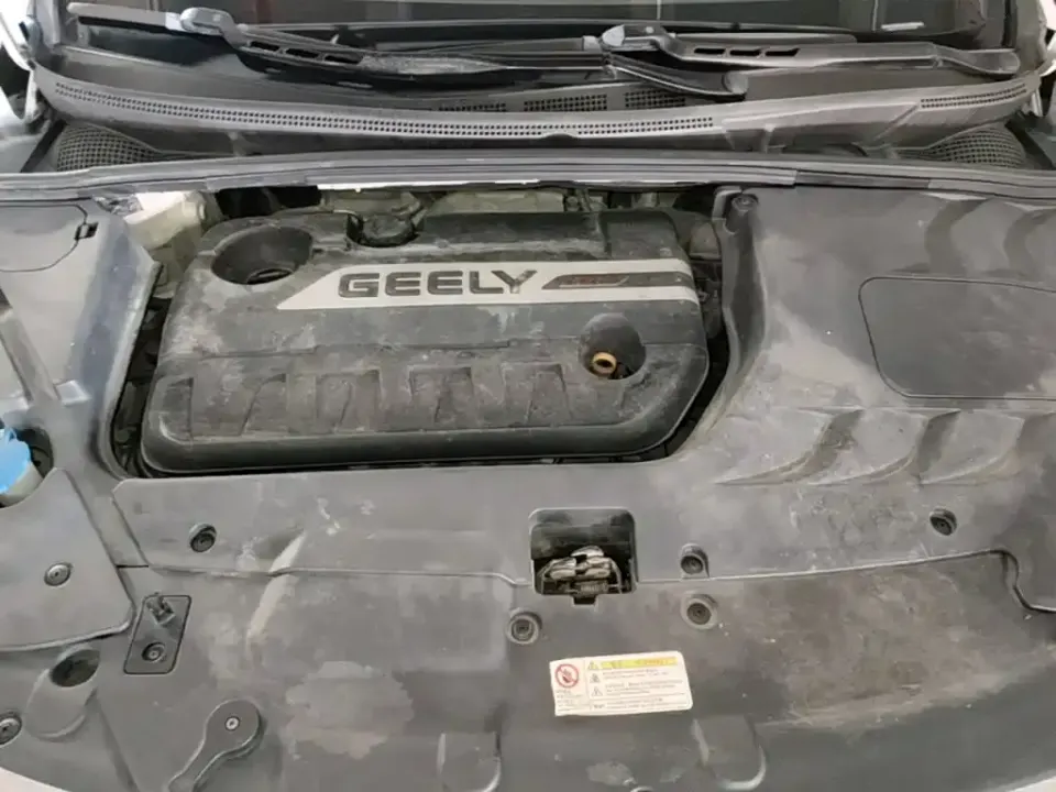 Geely Emgrand GS