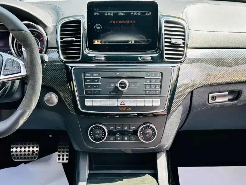 Mercedes-Benz GLS AMG