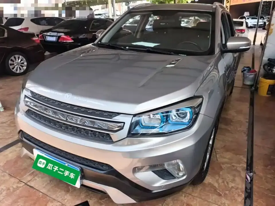 Changan CS75