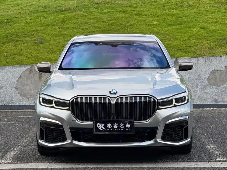 BMW 7-Series