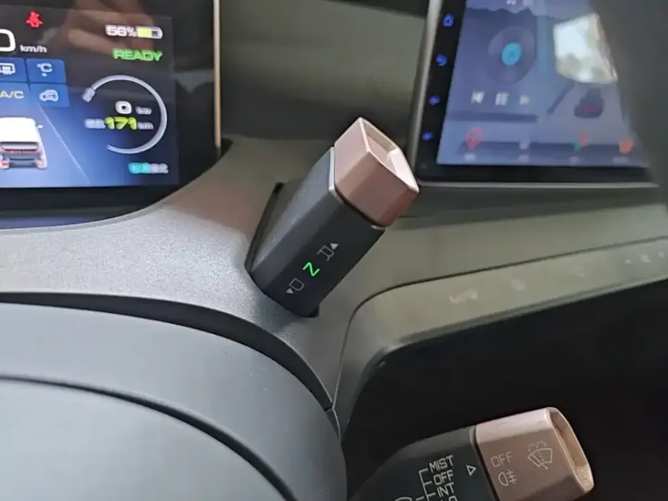 Baojun E200