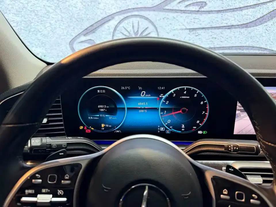 Mercedes-Benz GLE (Import)